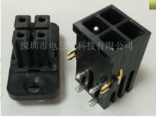 04C Pins Drawer Connector,JDS-04C